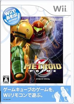 【中古】Wiiであそぶ メトロイドプライム