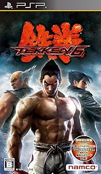 【中古】鉄拳6 - PSP