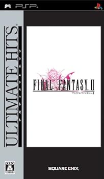 【中古】アルティメットヒッツ ファイナルファンタジーII - PSP