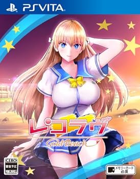 【中古】レコラヴ Gold Beach - PS Vita|スカーレット2021