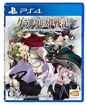【中古】【PS4】グランクレスト戦記