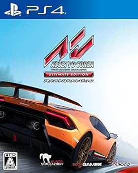 【中古】アセットコルサ アルティメット・エディション - PS4