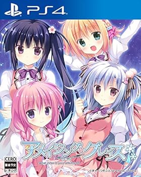 【中古】アメイジング・グレイス -What color is your attribute?- - PS4
