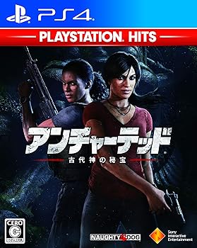 【中古】【PS4】アンチャーテッド 古代神の秘宝 PlayStation Hits