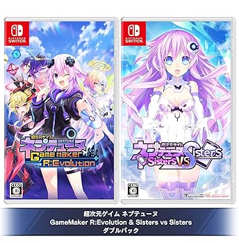 【中古】超次元ゲイム ネプテューヌ GameMaker R:Evolution & Sisters vs Sisters ダブルパック -Switch 【特典】オリジナル三方背BOX 同梱 14,255円