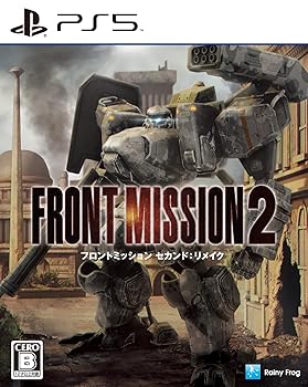 【中古】フロントミッション セカンド：リメイク - PS5
