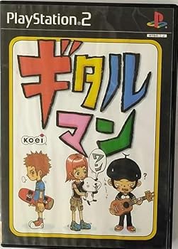 【中古】先行マキシシングル ギタルマン ワン