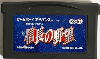 【中古】信長の野望