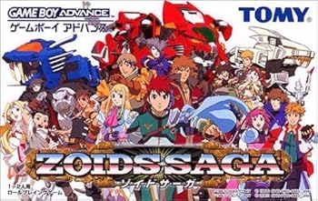 【中古】ZOIDS SAGA(ゾイドサーガ)｜スカーレット2021