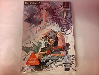 【中古】機神咆吼デモンベインDXパック
