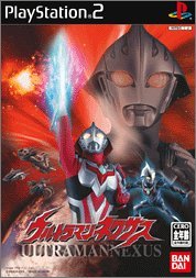 【中古】ウルトラマンネクサス