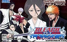 【中古】BLEACHアドバンス 紅に染まる尸魂界