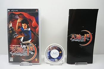 【中古】天地の門 - PSP