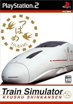 【中古】Train Simulator 九州新幹線｜スカーレット2021