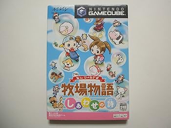 【中古】牧場物語しあわせの詩 for ワールド