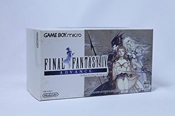 【中古】ファイナルファンタジーIV アドバンス+天野喜孝デザインゲームボーイミクロ同梱版|スカーレット2021