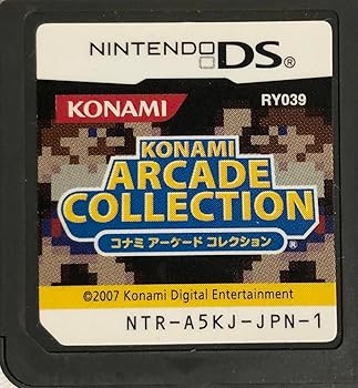 【中古】コナミ アーケード コレクション
