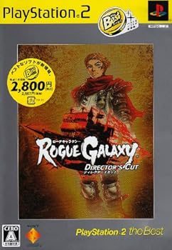 【中古】ローグギャラクシー ディレクターズカット PlayStation 2 the Best