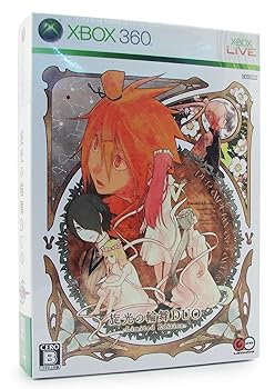 【中古】旋光の輪舞DUO (限定版) (「キャラクタードラマCD」同梱) - Xbox360