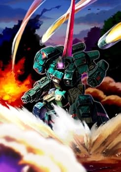 【中古】機装猟兵ガンハウンドEX(通常版) - PSP