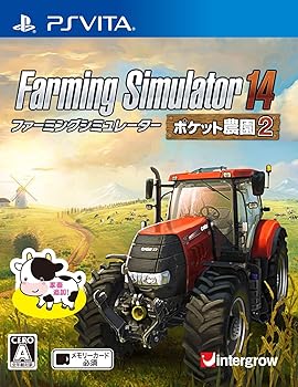【中古】Farming Simulator 14 ?ポケット農園 2- - PS Vita