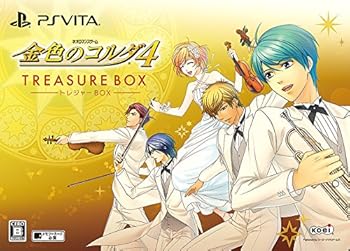 【中古】金色のコルダ4 トレジャーBOX - PS Vita