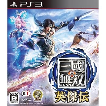 【中古】真・三國無双 英傑伝 - PS3