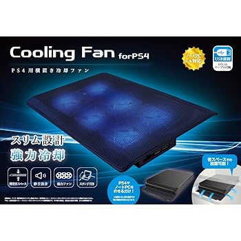 楽天市場】【中古】SKnet USB3.0 HDMIビデオキャプチャー/PS4,Nintendo