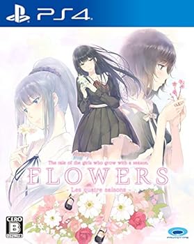 【中古】FLOWERS 四季 - PS4