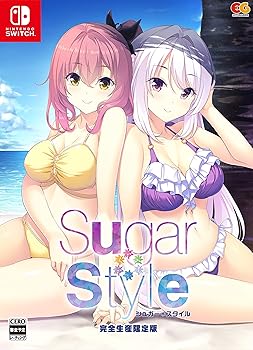 【中古】Sugar*Style 完全生産限定版 - Switch (アクリルアートパネル「かなめと秘密のバカンス」、「Sugar*Style」オリジナルマキシシングル、布ポスタ