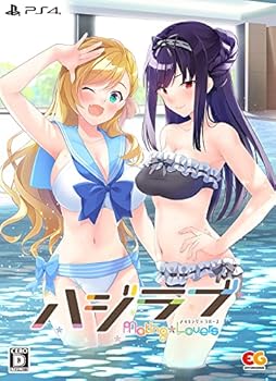 【中古】ハジラブ -Making*Lovers- 完全生産限定版 - PS4(【特典】アクリルフィギュア、OP&ED主題歌マキシシングル、マイクロファイバークロス 同梱)