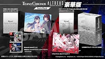【中古】東京クロノス&アルトデウス:ビヨンドクロノス ツインパック 豪華版 -Switch 【特典】「東京クロノス」書き下ろし小説、Nintendo Switchソフト『|スカーレット2021