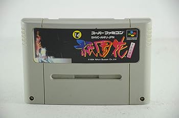 【中古】祇園花