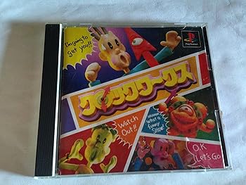 【中古】クロックワークス