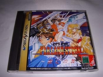 【中古】ファーランドストーリ破亡の舞