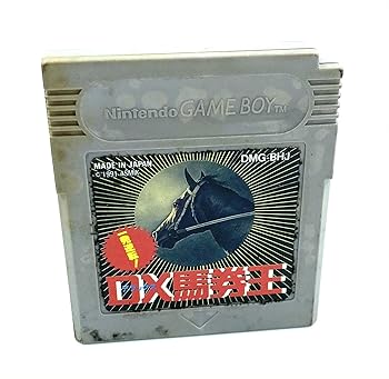 【中古】DX馬券王