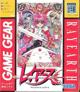 【中古】魔法騎士 マジックナイト レイアース【ゲームギア】