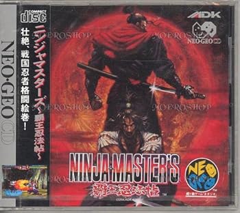 【中古】NINJAMASTERS覇王忍法帖NCD 【NEOGEO】