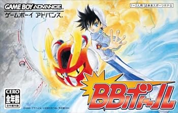 【中古】BBボール｜スカーレット2021