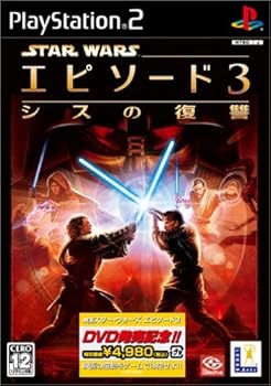 STAR WARS／エピソードシリーズDVDとスターウォーズ・ジェダイの復讐。 STAR WARS／エピソードシリーズDVDとスターウォーズ・ジェダイの