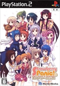 【中古】Strawberry Panic!ストロベリー・パニック! (通常版)画像