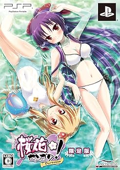 【中古】桜花センゴク　Ｐｏｒｔａｂｌｅ　（限定版）｜スカーレット2021
