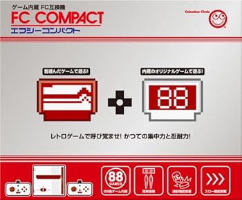【中古】エフシーコンパクト (FC COMPACT)