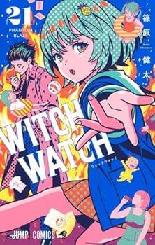 楽天市場】【中古コミック】ウィッチウォッチ 全巻セット（1-19