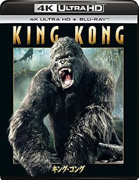 【中古】キング・コング (4K ULTRA HD + Blu-rayセット) [4K ULTRA HD + Blu-ray]