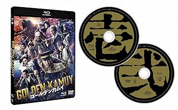 【中古】ゴールデンカムイ ブルーレイ&DVDセット(通常版) [Blu-ray]