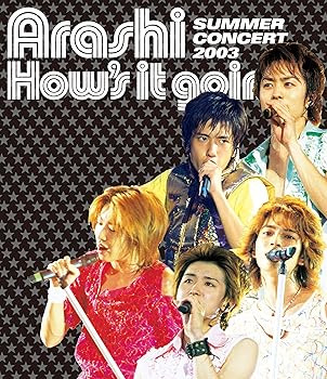 【中古】How’s it going? SUMMER CONCERT 2003 (Blu-ray)