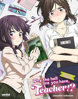 【中古】Why The Hell Are You Here, Teacher!? [Blu-ray]