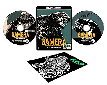 【中古】「ガメラ 大怪獣空中決戦」4Kデジタル修復 Ultra HD Blu-ray 【HDR版】(4K Ultra HD Blu-ray +Blu-ray 2枚組)