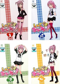 【中古】しゅごキャラ!!!どっきどき [レンタル落ち] 全4巻セット [マーケットプレイス DVDセット商品]｜スカーレット2021